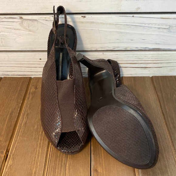 NIB New Directions Peep Toe Sling Back Pumps 8 - Picture 4 of 6